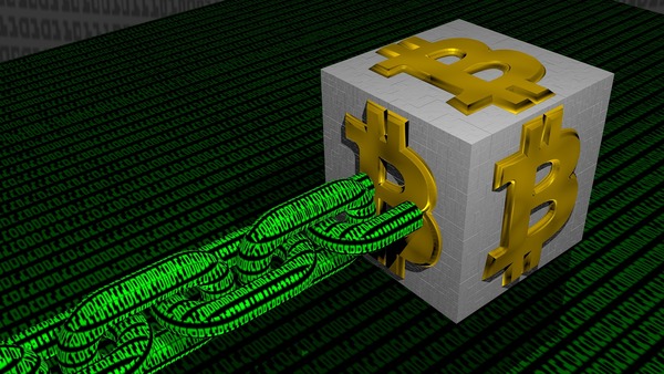 Bitcoin cube with a green binary chain